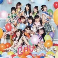 SUPER☆GiRLS / コングラCHUレーション!!!![Blu-ray付A]