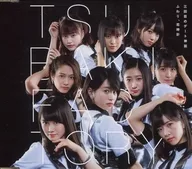 つばきファクトリー / 三回目のデート神話/ふわり、恋時計[通常盤A]