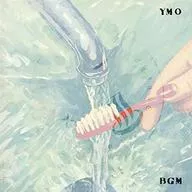 YELLOW MAGIC ORCHESTRA / BGM[2019リマスタリング]