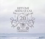 島谷ひとみ / brilliant[DVD付LIVE DVD盤]