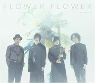FLOWER FLOWER / ターゲット[初回生産限定盤]