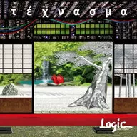 Logic System / TECHNASMA-術-