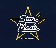 コブクロ / Star Made[DVD付初回限定盤]