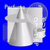 Perfume / ポリゴンウェイヴEP[Blu-ray付初回限定盤A]