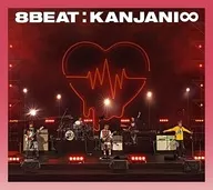 関ジャニ∞ / 8BEAT[DVD付初回限定盤]