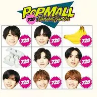 なにわ男子 / POPMALL[Blu-ray付初回限定盤2]