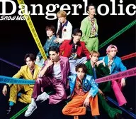 Snow Man / Dangerholic[通常盤(初回仕様)]