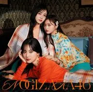 乃木坂46 / Monopoly[Blu-ray付B]