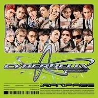 THE RAMPAGE from EXILE TRIBE / CyberHelix[DVD付MV盤]