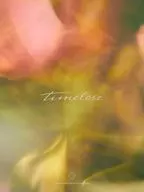 timelesz / timelesz[DVD付初回限定盤]