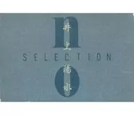 井上陽水 / no SELECTION 井上陽水全集(状態：ディスク12欠品)