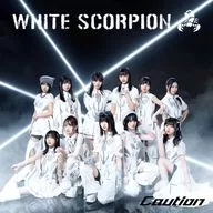 WHITE SCORPION / Caution