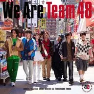 フォーエイト48 / We Are Team 48[DVD付初回限定盤A]