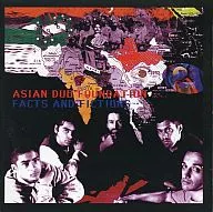 エイジアン・ダブ・ファンデーション / ファクツ・アンド・フィクションズ(廃盤)