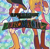 スーパーユーロビート・プレゼンツ・ユーロマッハ7!