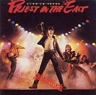ジューダス・プリースト / イン・ジ・イースト(廃盤)
