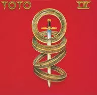 TOTO / TOTO IV～聖なる剣