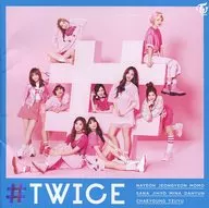 TWICE / #TWICE[通常盤]