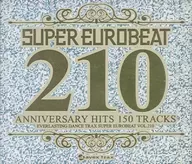スーパーユーロビートVOL.210 AMNIVERSARY HITS 150 TRACKS(状態：サンプル品)