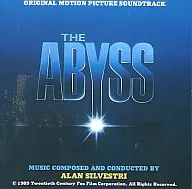 アビス オリジナル・サウンドトラック
