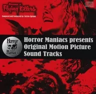 「殺人魚フライングキラー」 Original Motion Picture Sound Track