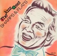 原信夫とシャープス＆フラッ/ザ・ジャズ・クレスト(H)