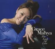 グレース・マーヤ / ザ・ルック・オブ・ラヴ[SACD]