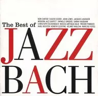 オムニバス / THE BEST OF JAZZ/BACH