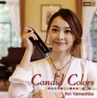 山下伶 / Candid Colors