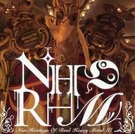 NHORHM / New Heritage Of Real Heavy Metal 3