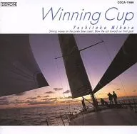 三原善隆 / WinningCup(廃盤)