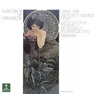 セルジュ・ボド パリ管弦楽団 / フォーレ：ペレアスとメリザンド 他