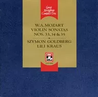 シモン・ゴールドベルク(ヴァイオリン) リリ・クラウス(ピアノ) / モーツァルト：ヴァイオリン・ソナタ集