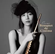Cocomi / Bouquet de Cinema[通常盤]