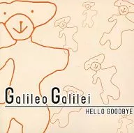 邦楽 Galileo Galilei HELLO GOODBYE 駿河屋 - 【買取】Galileo Galilei / HELLO GOODBYE（邦楽）