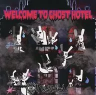 ペンタゴン / WELCOME TO GHOST HOTEL[通常盤]