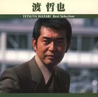 渡哲也 / ベスト・セレクション
