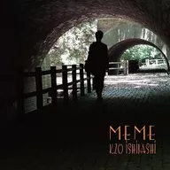 石橋敬三 / MEME