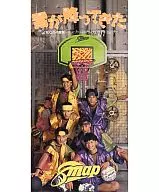 SMAP         /雪が降ってきた/100万の言葉