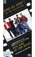 ニュー・キッズ・オン・ザ・/(廃盤)STEPBYSTE