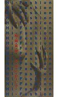 松岡 英明        /(廃盤)そばにおいで/Hi-F