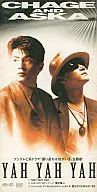 CHAGE＆ASKA/YAHYAHYAH[初回限定版]