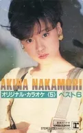 中森明菜 / オリジナルカラオケ(5) ベスト6 ～サザン・ウインド 他全6曲～