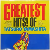 山下達郎 / GREATEST HITS!OF TATSURO YAMASHITA