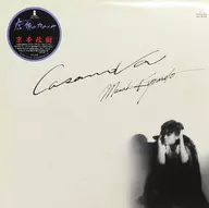 京本政樹 / 虚飾のカサノバ