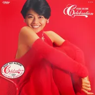 小泉今日子 / Celebration