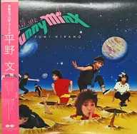 平野文 / CALL ME FUNNY MINX[帯付]