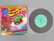 256000917_1