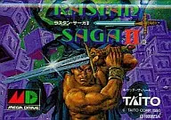 ラスタンサーガII (箱説なし)