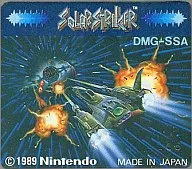 ソーラーストライカー (箱説なし)